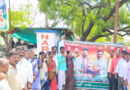 సీఎం రేవంత్ చిత్రపాటానికి పాలాభిషేకం