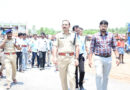 ముఖ్యమంత్రి పర్యటనకు చిత్తూరు పోలీసుల పటిష్ట భద్రత