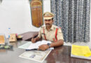 మామిడి తోట మంటల కేసులో కీలక మలుపు