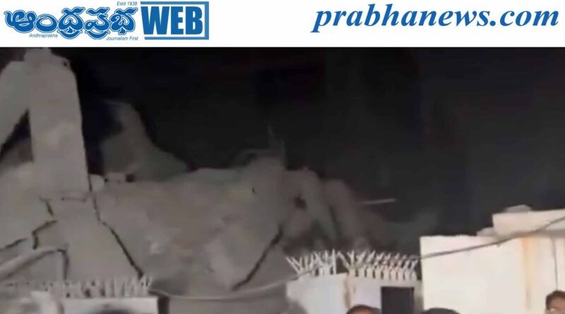 Delhi | కుప్పకూలిన ఐదు అంతస్తుల భవనం..