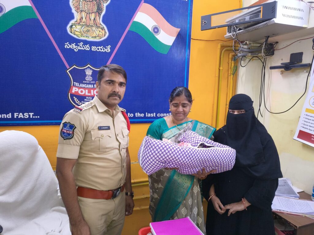 Rs 5 Lakh Baby