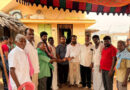 అంత్యక్రియలకు సర్పంచ్ ఆర్థిక సాయం