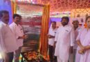 భవానీపురంలో మొదలైన కొత్త దిశ ఏంటి..?