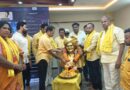 అంగరంగ వైభవంగా ప్రారంభమైన వర్చువల్ డిజిటల్ మహానాడు