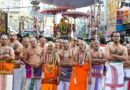 హనుమంత వాహనంపై గోవిందరాజస్వామి దివ్య విహారం..