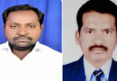 పీహెచ్ఎస్ వేతన కోతలు తక్షణమే నిలిపివేయాలి