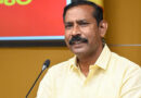 మహానాడు–2026 చరిత్ర సృష్టించింది