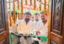 పేదల సొంతింటి కళను నెరవేర్చడమే ప్రజా ప్రభుత్వ లక్ష్యం…