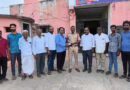 సేవా తత్పరులంతా రెడ్ క్రాస్ లో చేరాలి