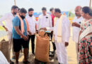 ధాన్యం కొనుగోలులో పారదర్శకత పాటించాలి