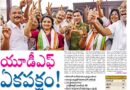 2.71Cr |