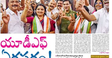 2.71Cr |