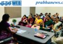 Choutuppal | చౌటుప్పల్ మున్సిపాలిటీకి నిధుల వరద !