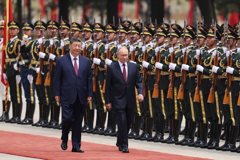 Russia China Strategic