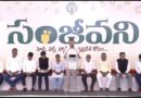 హంద్రీ – నీవా జలాలతో జిల్లాను సస్యశ్యామలం చేస్తాం…