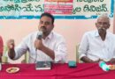 తల్లిదండ్రుల బాగోగులు చూడని బిడ్డలకు ఆస్తి అడిగే హక్కు ఉండదు…
