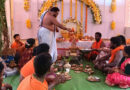 కలమడుగులో రామయజ్ఞం