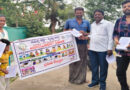 దివ్యాంగ విద్యార్థుల ఎన్రోల్మెంట్ డ్రైవ్