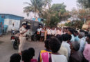 రహదారి ప్రమాదాల నియంత్రణపై దృష్టి