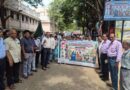 తిరుపతిలో జాతీయ డెంగ్యూ దినోత్సవం..