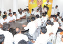 ఈనెల 27, 28 తేదీలలో తెలుగుదేశం పార్టీ మహానాడు