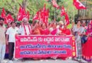 అంగన్వాడీలను వేధిస్తున్న సీడీపీఓపై సస్పెన్షన్ డిమాండ్