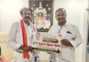 రక్తదాన శిబిరానికి పిలుపు..