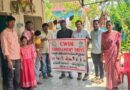 దివ్యాంగుల చిన్నారుల పాఠశాల నమోదు కార్యక్రమం నిర్వహణ..