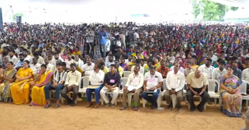 Ap Cm Serious 
