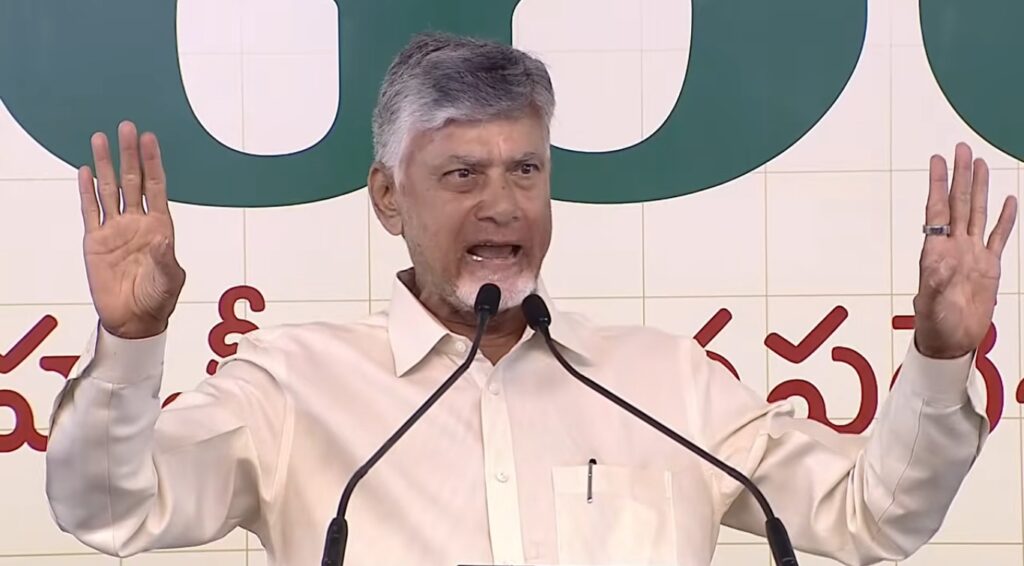 Ap Cm Serious 
