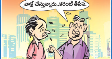 23rdMayCartoon