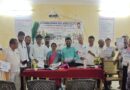 యువత సామాజిక బాధ్యతలు తెలుసుకోవాలి…