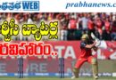 4 wickets |