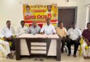 మహానాడు హైబ్రిడ్ రూపంలో..