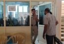 Inter Student Suicide : అమ్మానాన్న కోసం.. Andhra Prabha Crime NewsInter