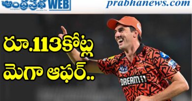 Rs113 cr |