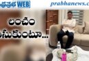 Rs.50 thousand |