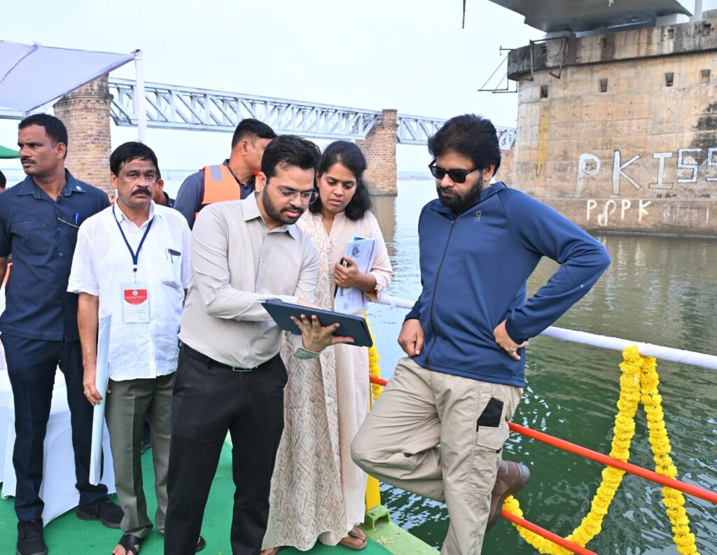 2027 Godavari Pushkaralu
