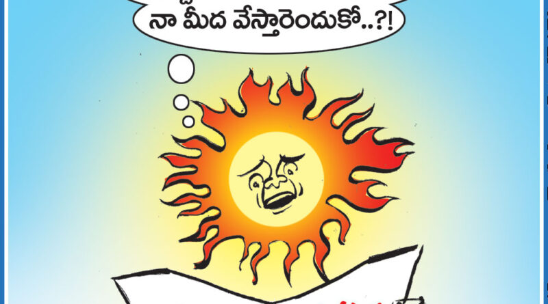 25thMayCartoon
