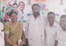 పెండింగ్ బిల్లులు విడుదల చేయాలని మంత్రికి వినతి…