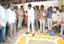 ముఖ్యమంత్రి ఆశయాలను సాధిద్దాం..