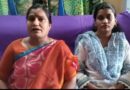 కుటుంబ వివాదం సామరస్యంగా పరిష్కారం…