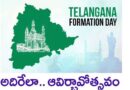 33 districts |