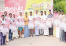 భవన నిర్మాణ కార్మికులకు పెన్షన్ సౌకర్యం కల్పించాలి