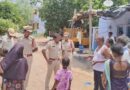 “అమ్మా… మీరు క్షేమంగా ఉన్నారా?”