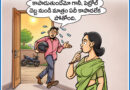 26thMayCartoon