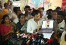 ఇంధన ధరలపై వైసీపీ వినూత్న నిరసన