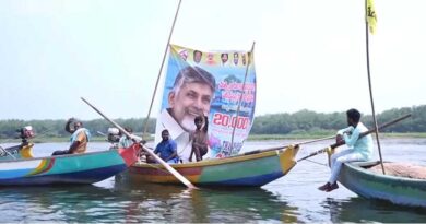 Rs.243 cr |