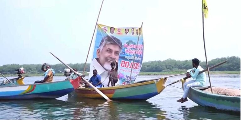 Rs.243 cr |