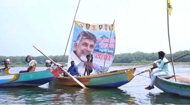 Rs.243 cr |